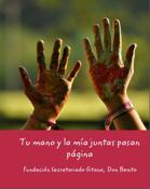 La Fundcin Secretariado Gitano en Don Benito (Badajoz) presenta el e-book Tu mano y la ma juntas pasan pgina