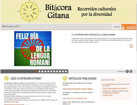 Amazon Music apoya la actividad de promocin cultural que desarrolla la Fundacin Secretariado Gitano
